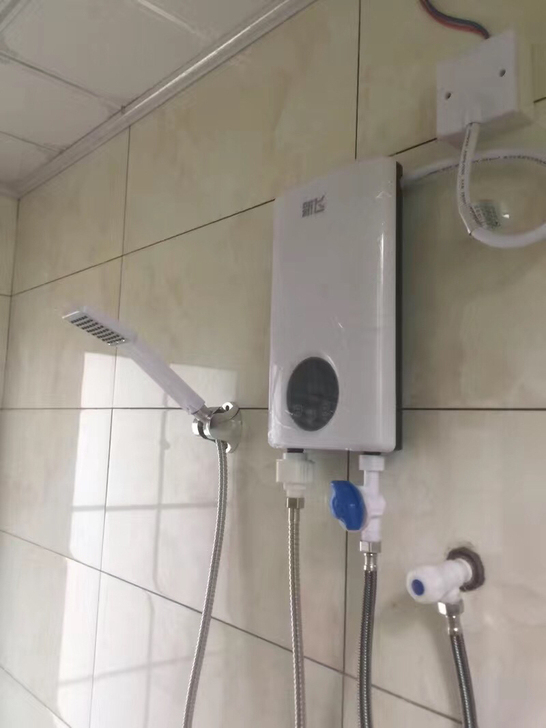 【清仓包邮】新飞6200即热式电热水器家用...