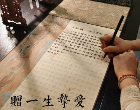 萱雅斋上林赋长卷字帖全篇五米手卷轴司马相如...