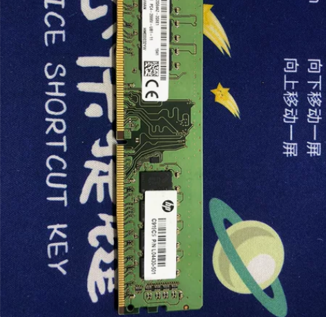 镁光ddr4 16g 2666惠普电脑原装...