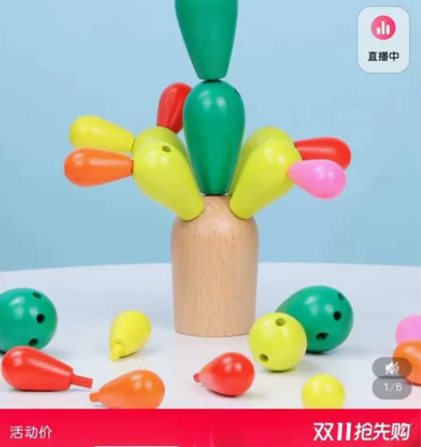 婴幼儿益智玩具两件，完好，包邮不退换 感兴...