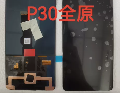 出售华为P系列原装屏幕,看五图发数字咨询。...
