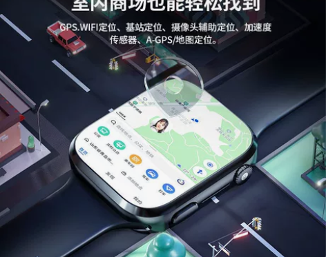 古讴卡Z7青少年学生儿童电话手表多功能定位...