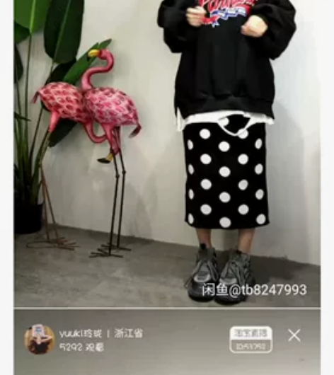 双面针织波点长裙，很厚。过冬妥妥的没问题。...
