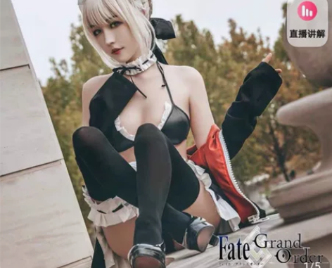 悠窝窝 黑saber女仆 全新，M码 私聊...