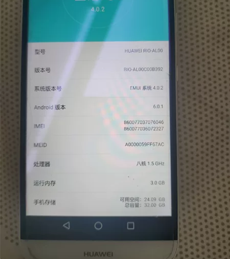 华为麦芒4...9成新没有冲电器的3+32...