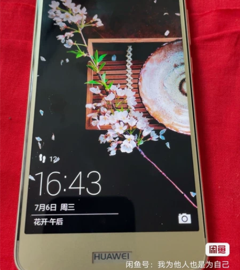 售华为麦芒,全网通,4+64G运行,指纹解...