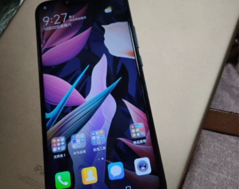 华为麦芒7 感兴趣的话点“我想要”和我私聊...