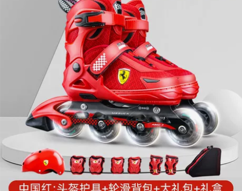【烈儿专享】法拉利专业轮滑鞋儿童初学者滑冰...