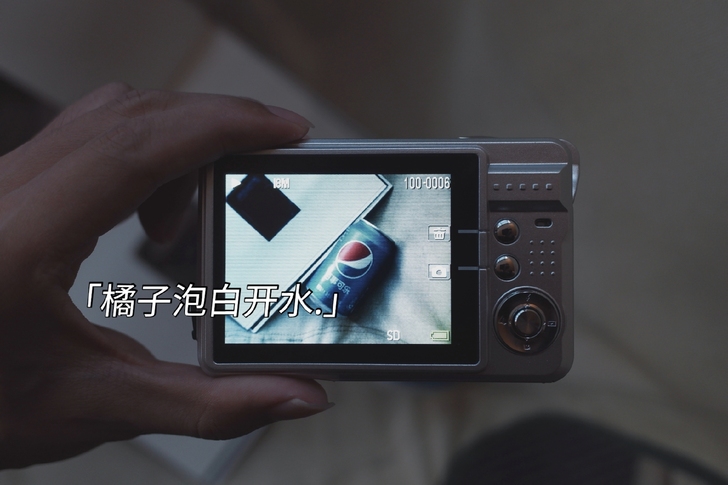 （全新带原盒）宝丽来姐妹款KOMERY数码...