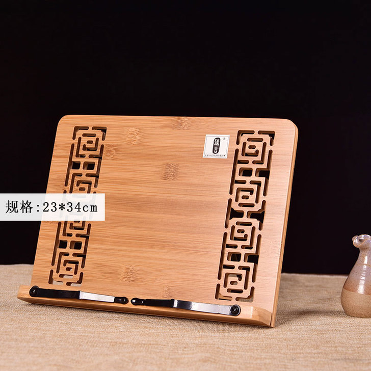 臻言 书法字帖架子加厚看书架书立架简约临帖...