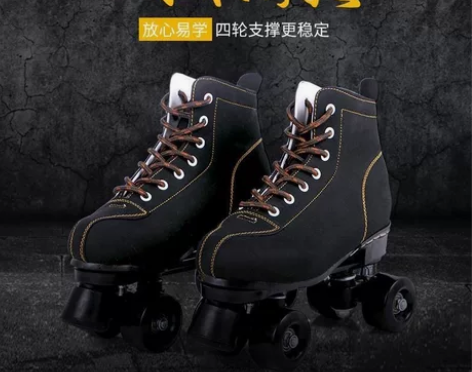 厂家新款黑白双排溜冰鞋成年旱冰鞋四轮滑闪光...