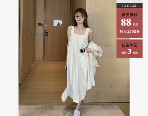 朴正义白色连衣裙早秋夏新法式冷淡风高级感长...
