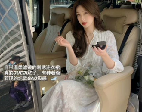 夏诗文 梦娜裙 纯欲风刺绣花边蕾丝裙女灯笼...