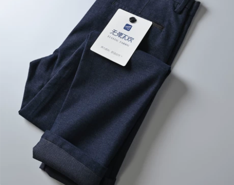 外贸工厂剪标尾货磨绒混纺男士商务通勤抗皱加...