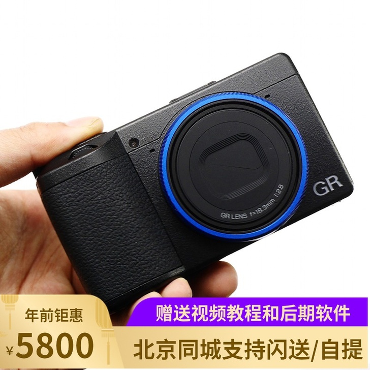 Ricoh/理光 数码相机