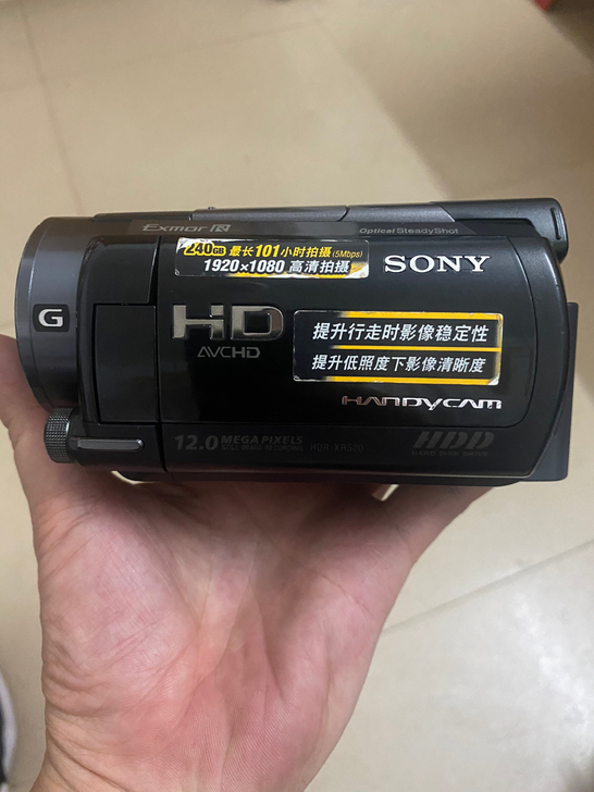 索尼 HDR一XR520E,功能正常,内存...