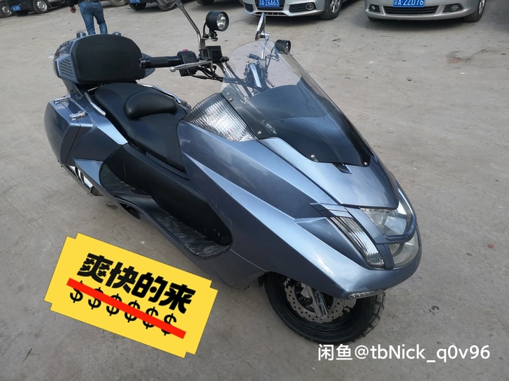 求购t2大踏板车巨无霸车齐