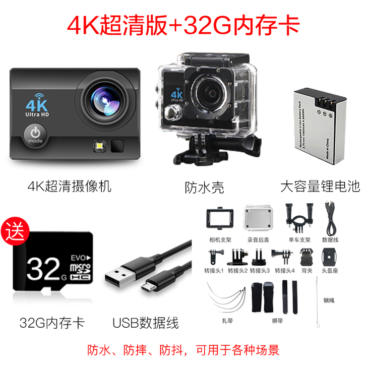 XGE 数码摄像机
