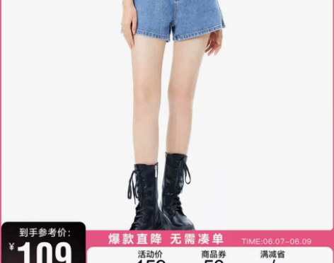 ?A21女装牛仔短裤2022春夏新款直筒显...