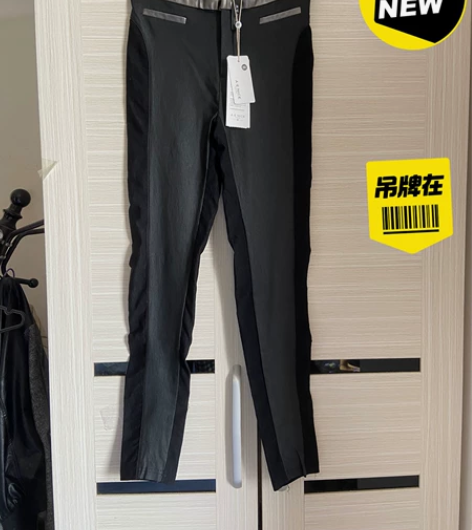 A.E.Nice全新带吊牌pu拼接黑色修身...