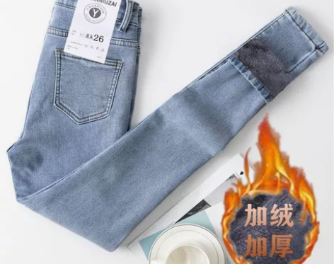 全新弹力紧身高腰加绒牛仔裤子女士提臀加厚铅...