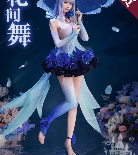 【已预定】 喵屋小铺王者荣耀cos服公孙离...