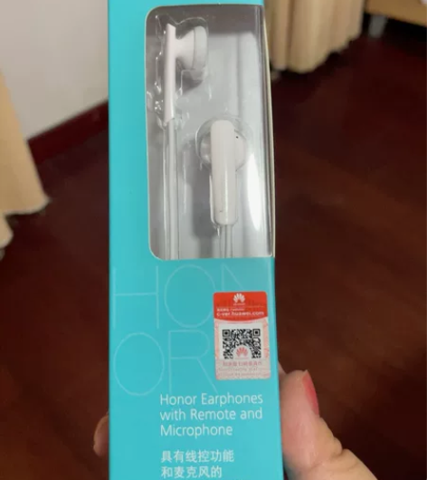 全新荣耀耳机 感兴趣的话点“我想要”和我私...