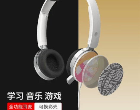 ?Philips/飞利浦 SHM7110U...