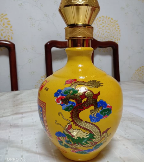 洒柜装饰摆件~摆件~雍容华贵,品相完好,包...