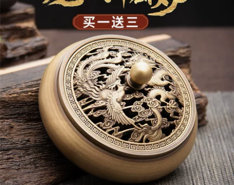MOSFANTAL/墨凡 香薰炉 感兴趣的...