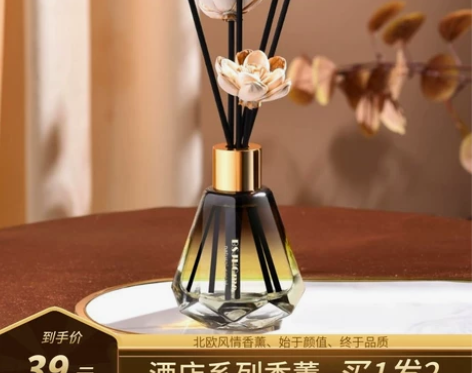 始于颜值  终于品质!天然植萃、持久留香。...