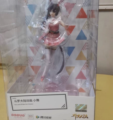 斗罗大陆正版小舞手办 感兴趣的话点“我想要...