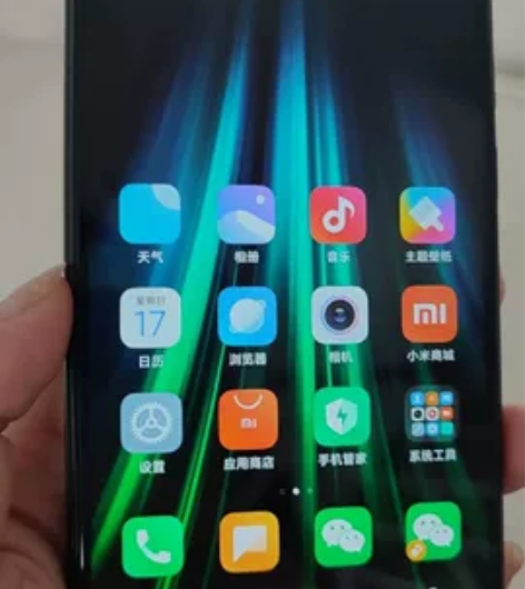 红米note8 4+64,之前买的备用机...
