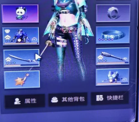 明日之后典藏全套高级账号 感兴趣的话点“我...