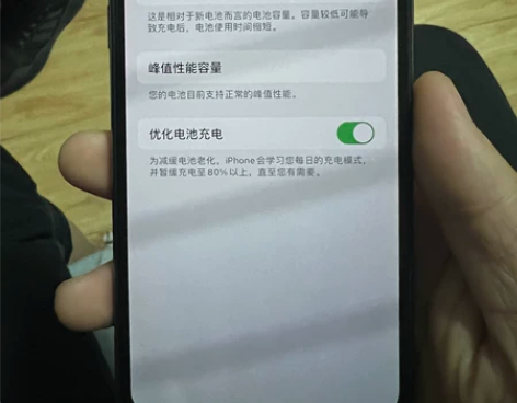 ?iPhone X    256g  纯原...