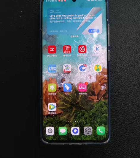 MIUI/小米 小米手机 12 X  类全...