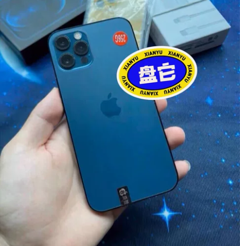 12Pro   石墨色128G  走平台交...