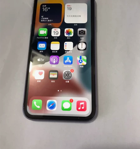 苹果11九成新128G，全原的无拆机258...