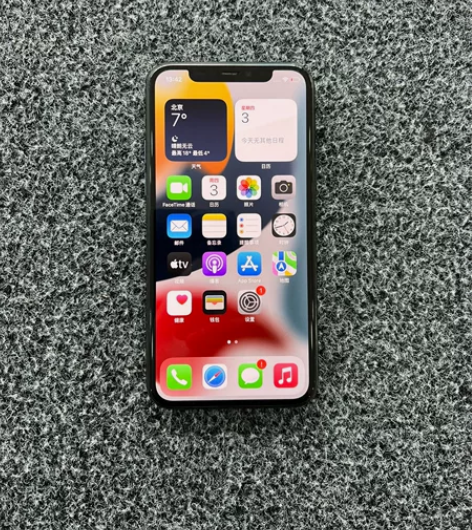 苹果11pro   国行64g   双卡双...