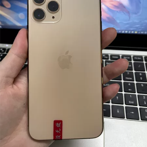 苹果11pro 走平台 iPhone11p...