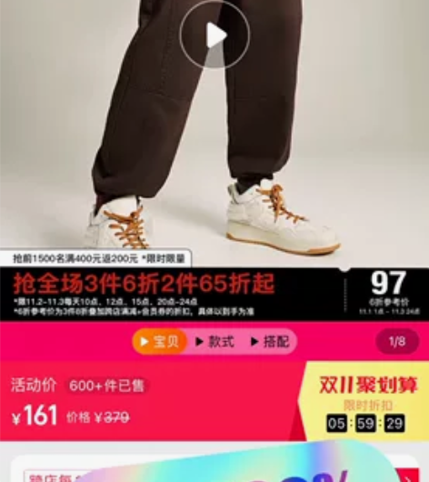A21男装休闲套装2022秋季新款卫衣男士...