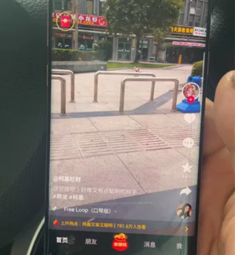 三星手机 前屏幕玻璃裂了后盖玻璃碎了，有点...