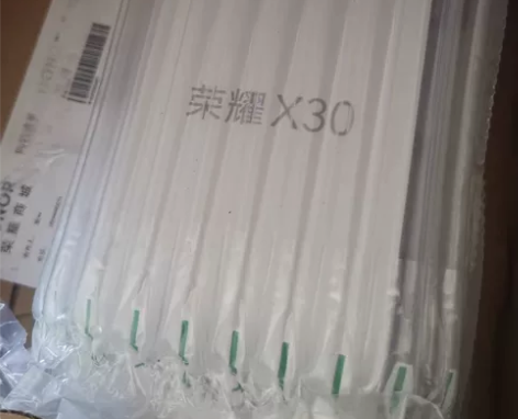 出一台全新未拆封 荣耀X30手机 全网通...