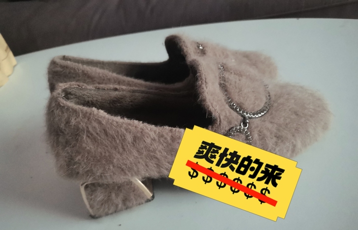 着急处理 加绒豆豆鞋 几乎全新...