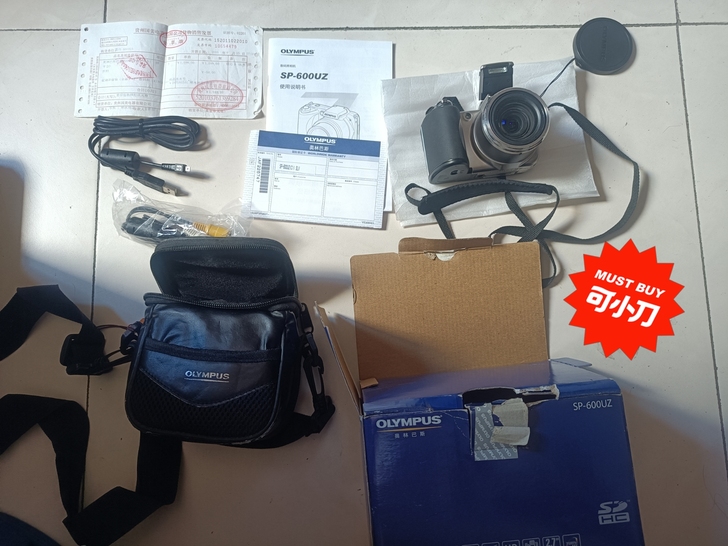 奥林巴斯SP600uz