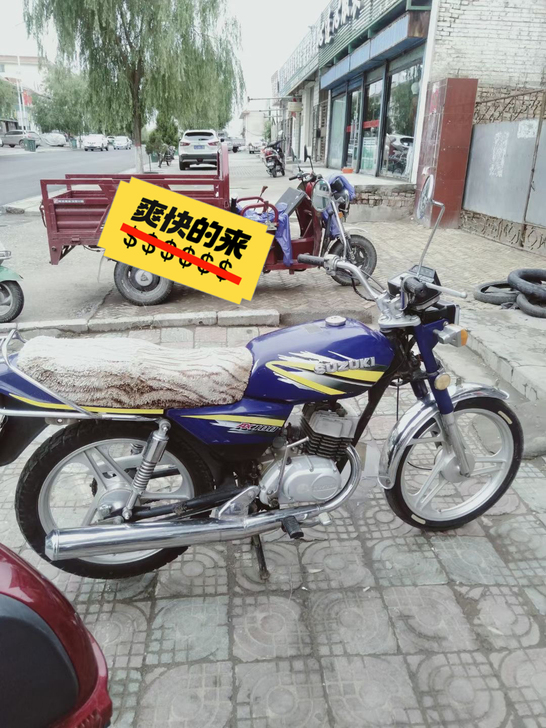 铃木ax100，纪念版画，进机E103发动...