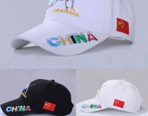 2022新款棒球帽中国CHINA帽子冰雪运...