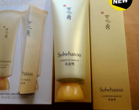 过期库存清仓，雪花秀撕拉面膜150ml，原...