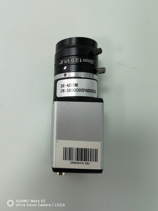 大华华睿05MG-E工业相机带镜头