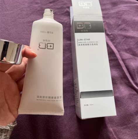 拜瑞格蓝星氨基酸洁面凝胶100ml洗面奶乳...